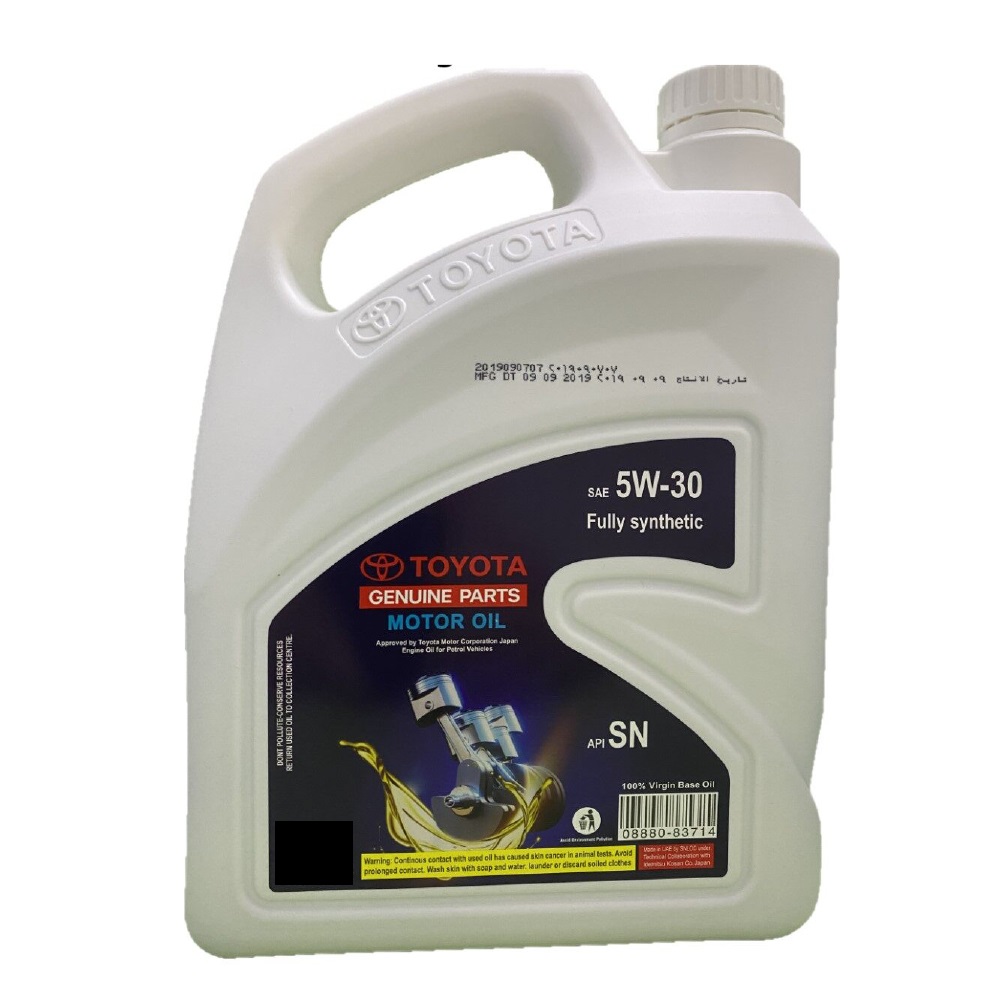 LGMO 5W40 SN-4L