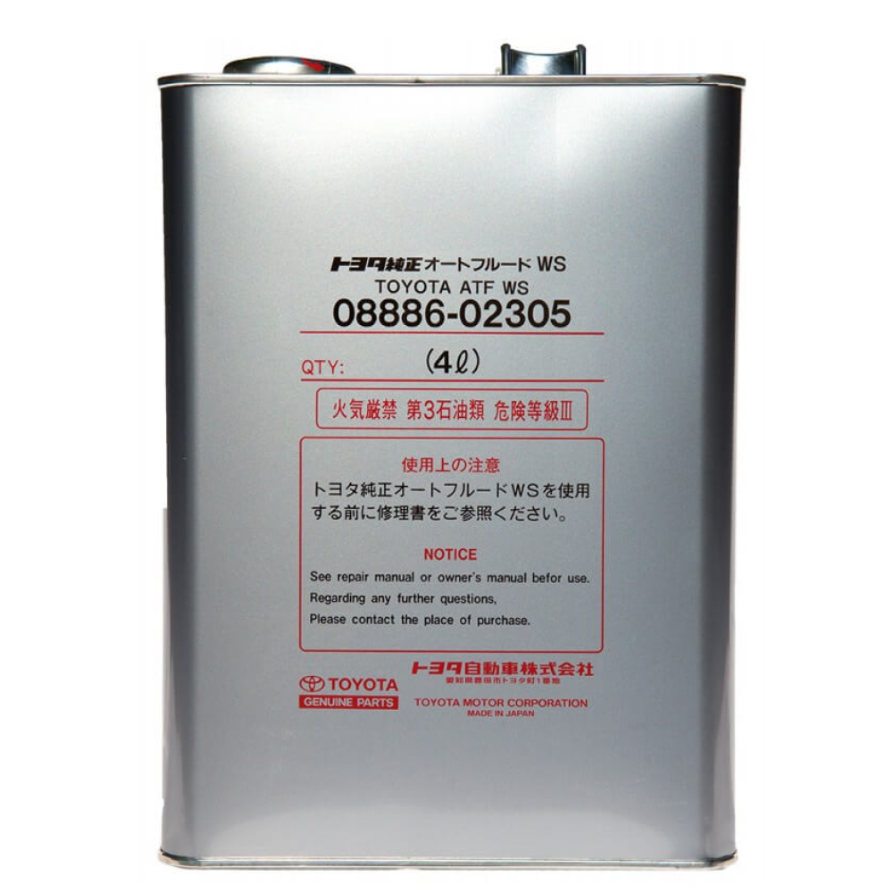 ATM FLUID-WS-4L 0888602305