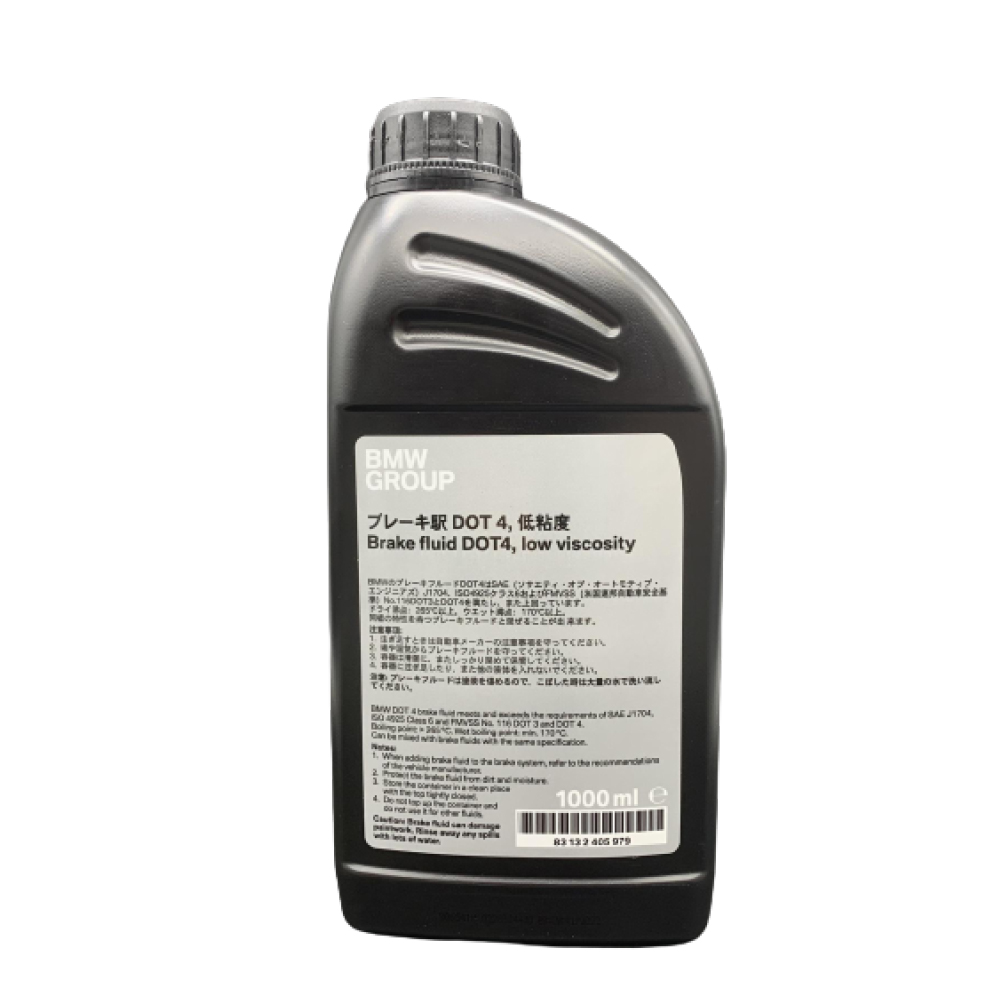 BRAKE FLUID DOT 4 08823WA210