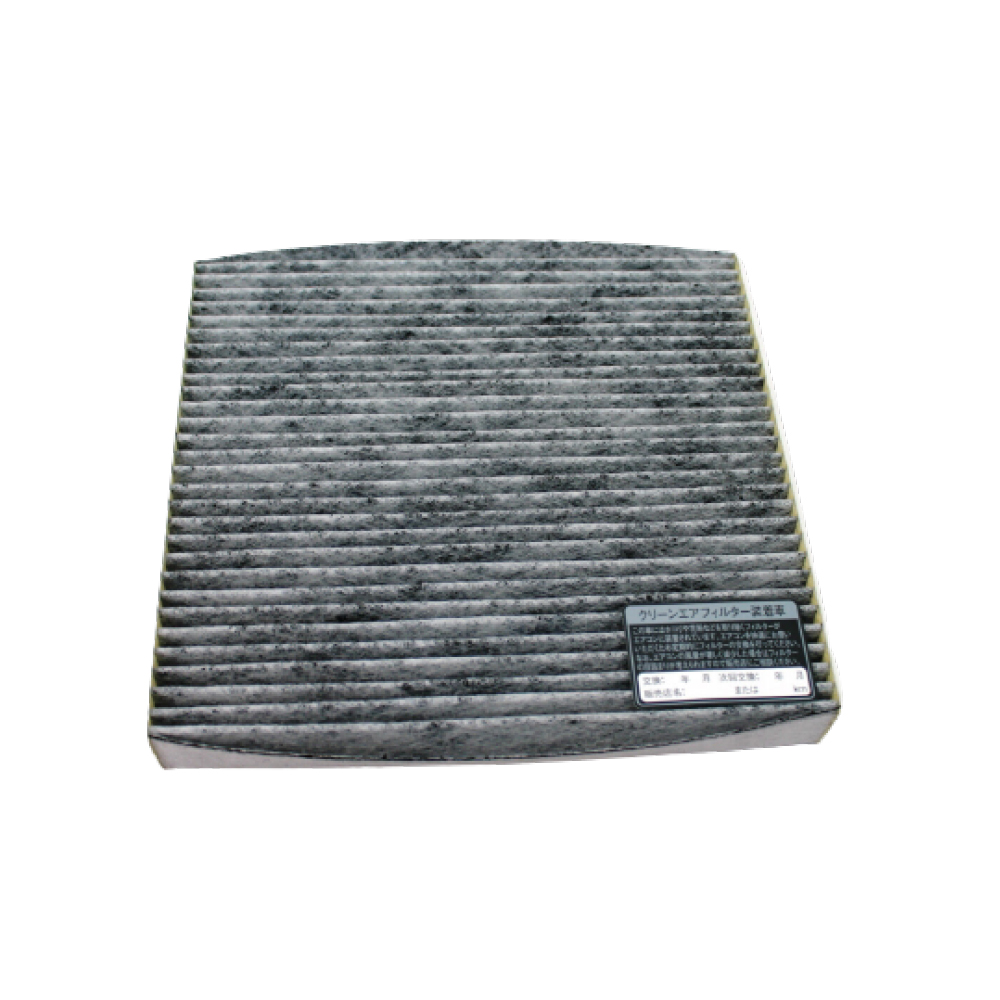 CABIN AIR FILTER 87139YZZ26