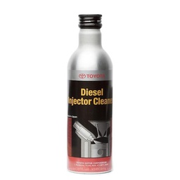 [0881300860] DIESEL INJECTOR CLEA 0881300860